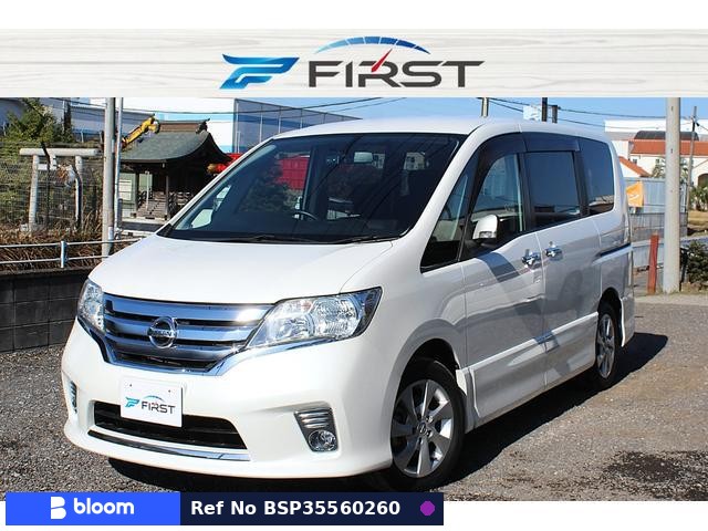 2011 Nissan Serena