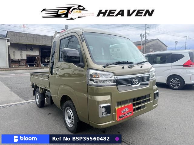 2026 Daihatsu Hijet Truck