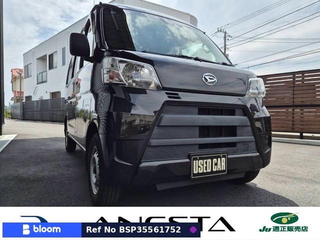 2018 Daihatsu Hijet Cargo