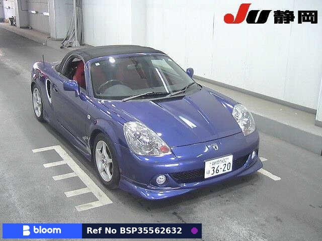 2002 Toyota MR-S