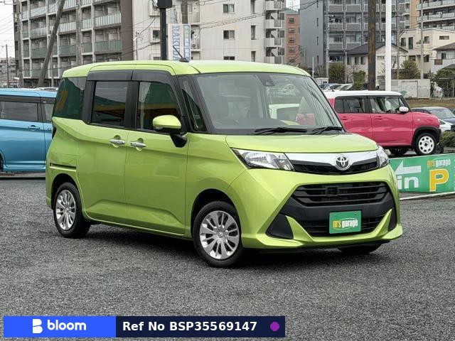 2018 Toyota Tank