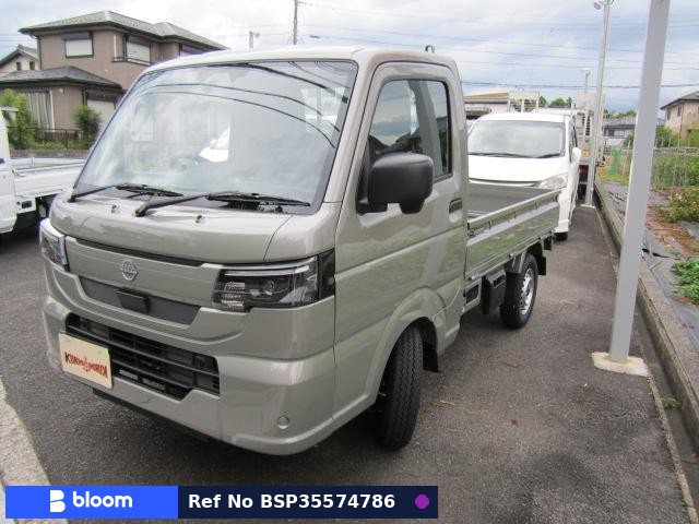2026 Nissan Clipper Truck