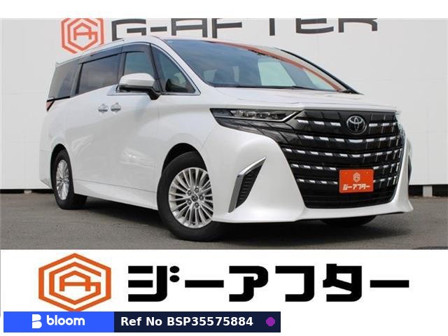 2025 Toyota Alphard Hybrid