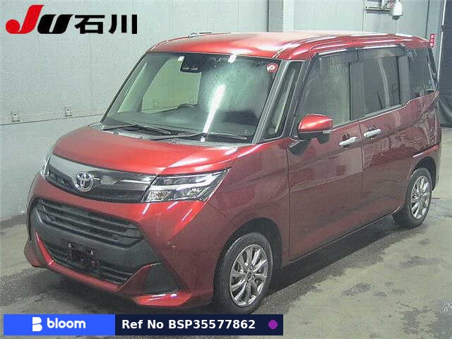 2019 Toyota Tank