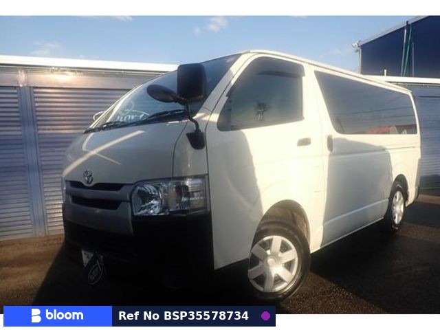 2014 Toyota Regius ACE VAN
