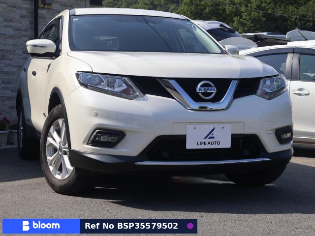 2017 Nissan X-Trail