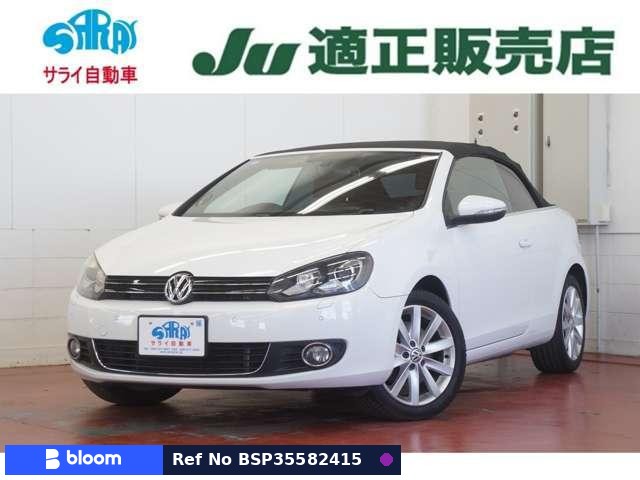 2012 Volkswagen Golf Cabriolet