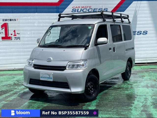 2024 Daihatsu Gran MAX Cargo