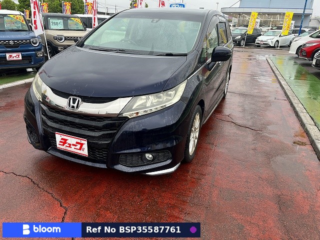 2014 Honda Odyssey