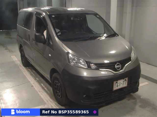 2021 Nissan NV200VANETTE VAN