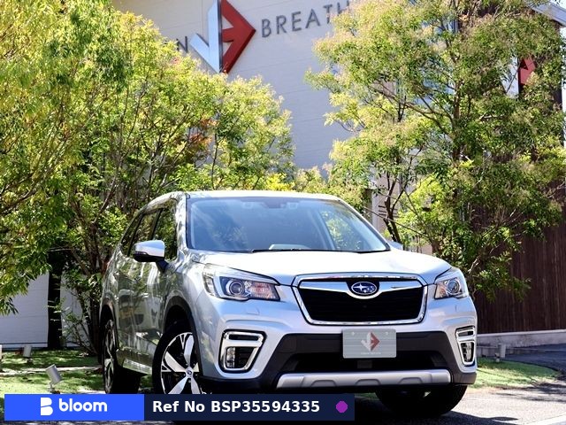 2018 Subaru Forester