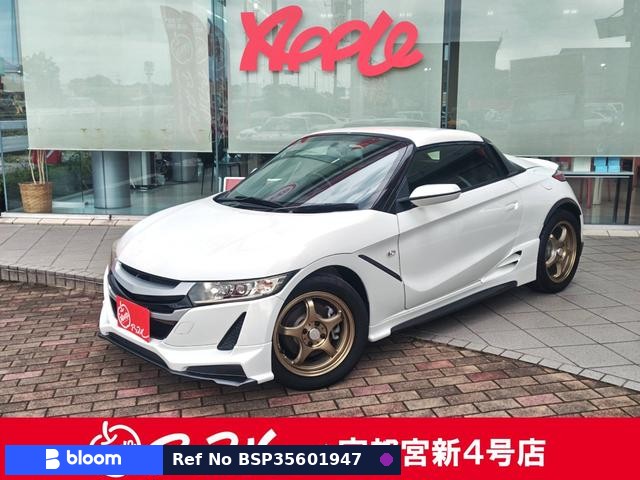 2016 Honda S660