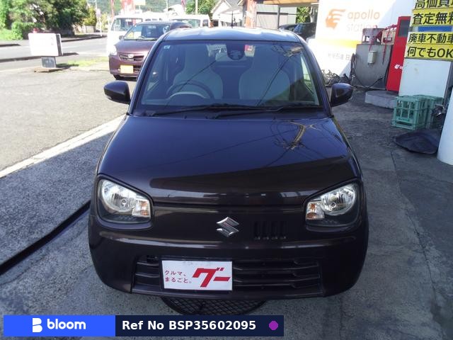 2017 Suzuki Alto