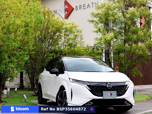 2021 Nissan Aura