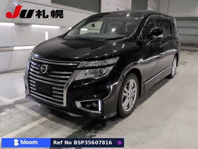 2015 Nissan Elgrand
