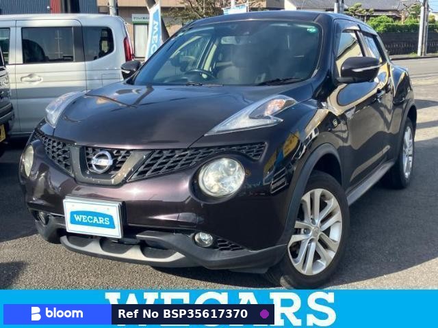 2016 Nissan Juke