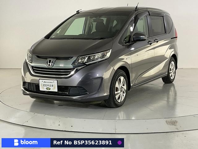 2016 Honda Freed Plus Hybrid