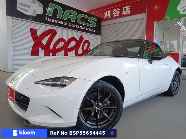 2015 Mazda Roadster