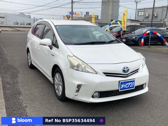 2013 Toyota Prius Alpha