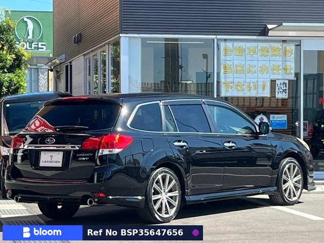 2013 Subaru Legacy Touring Wagon