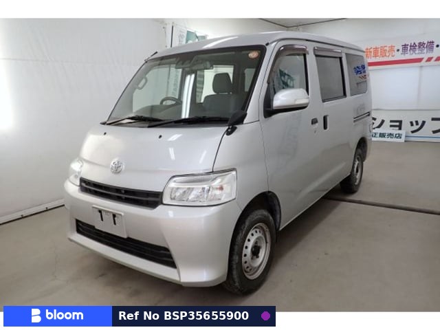 2021 Toyota Townace VAN