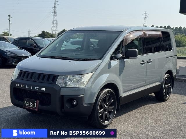 2009 Mitsubishi Delica D5