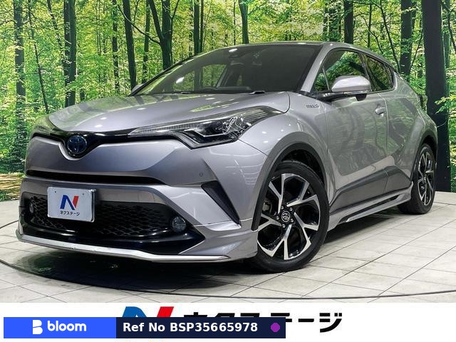 2017 Toyota C-HR