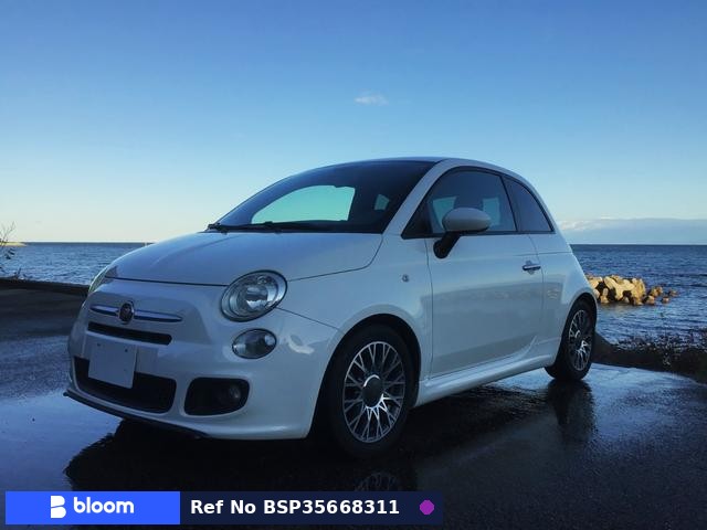 2015 Fiat 500S