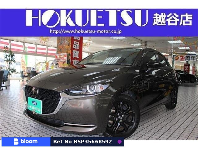 2021 Mazda MAZDA2