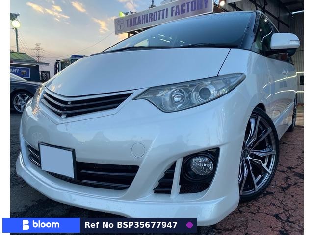 2006 Toyota Estima