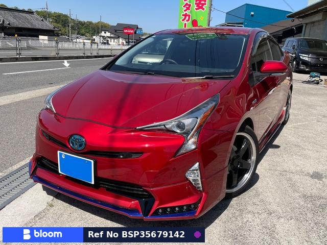 2016 Toyota Prius