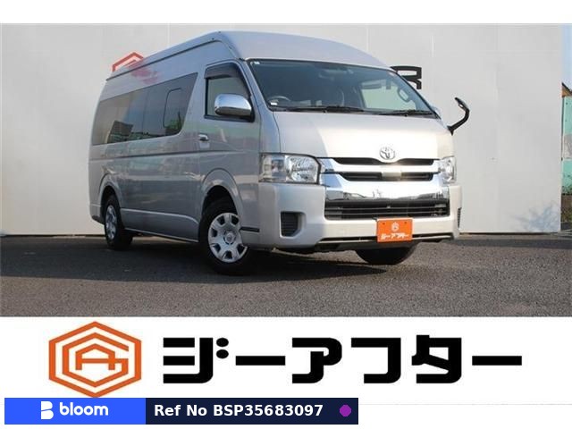 2018 Toyota Hiace Wagon