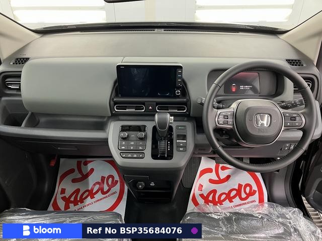 2025 Honda Freed