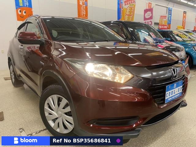 2015 Honda Vezel