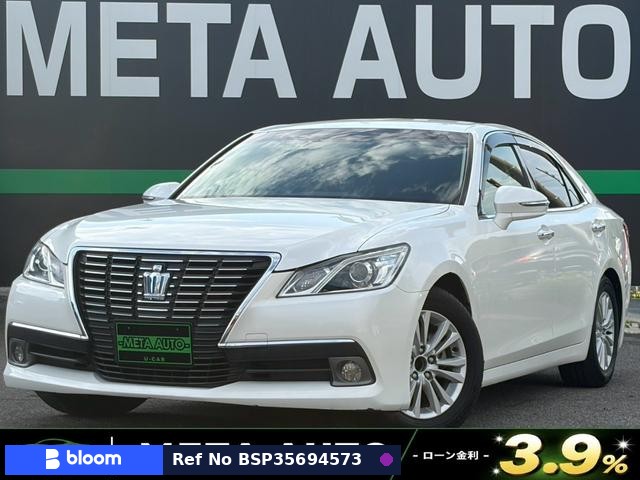 2013 Toyota Crown Hybrid