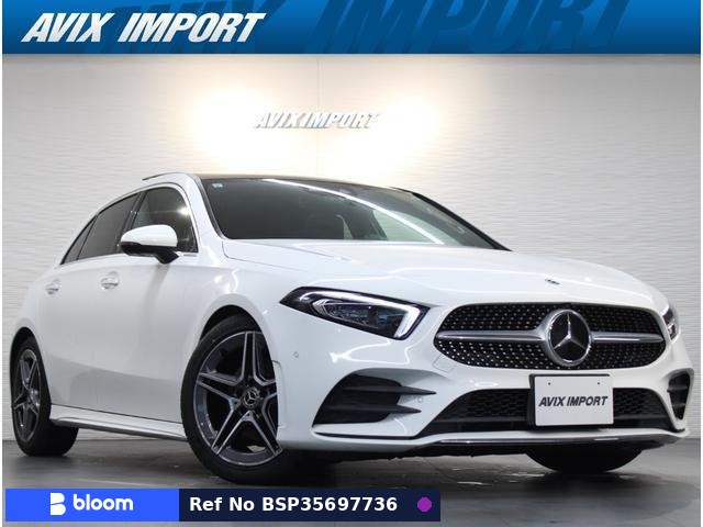 2019 Mercedes-Benz A Class