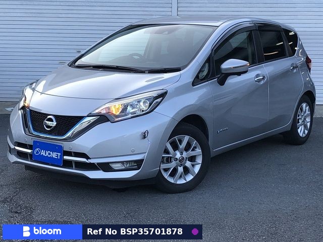 2020 Nissan Note