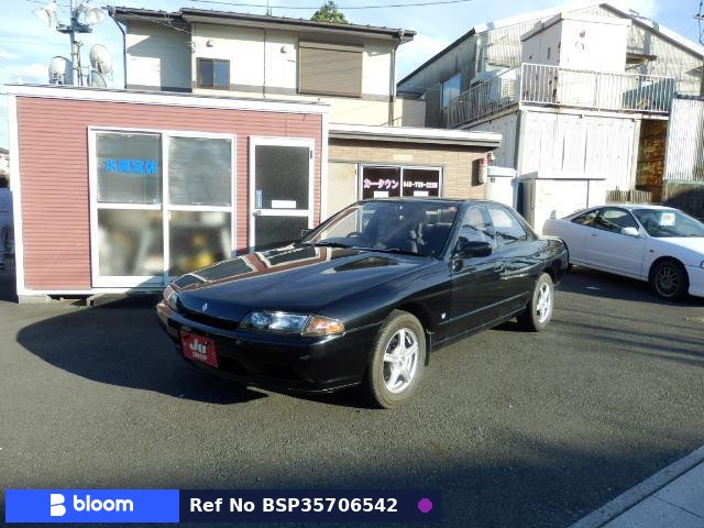 1990 Nissan Skyline