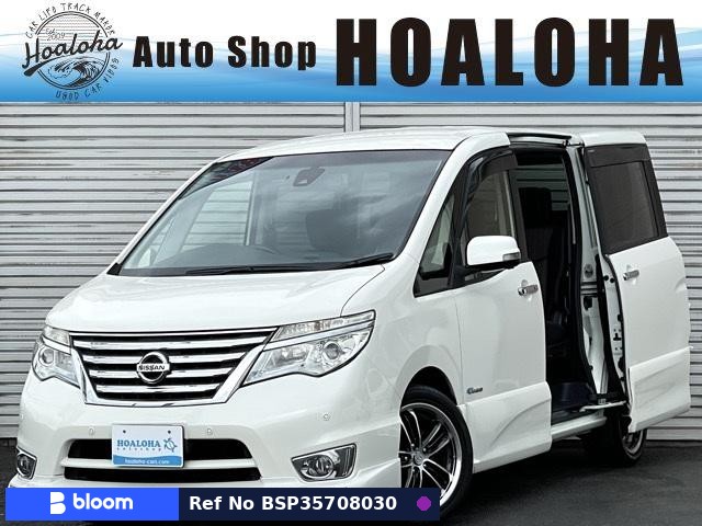 2014 Nissan Serena