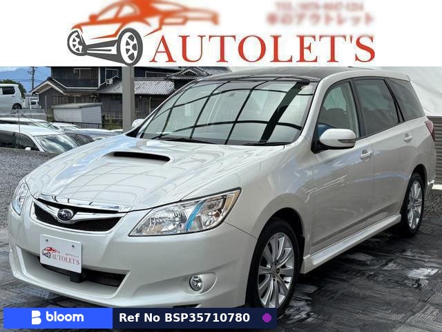 2009 Subaru Exiga