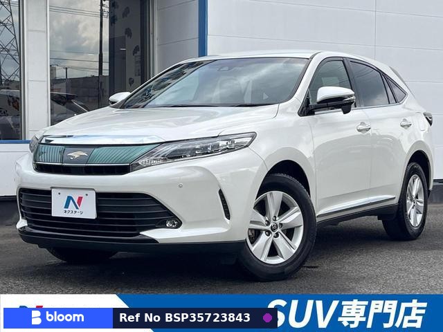 2017 Toyota Harrier