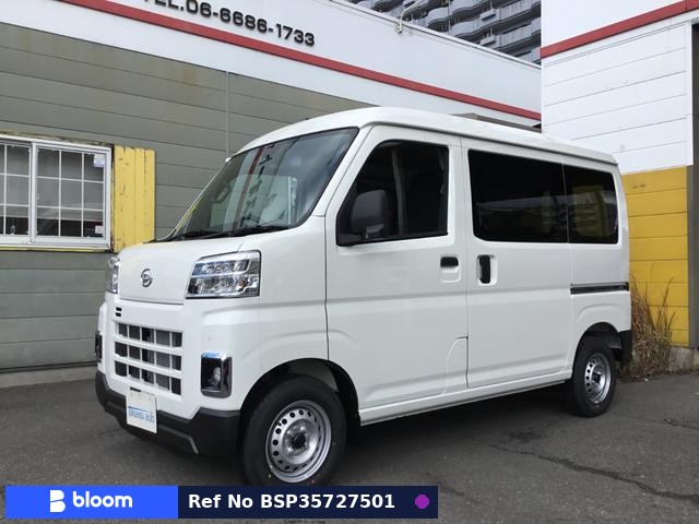 2026 Daihatsu Hijet Cargo