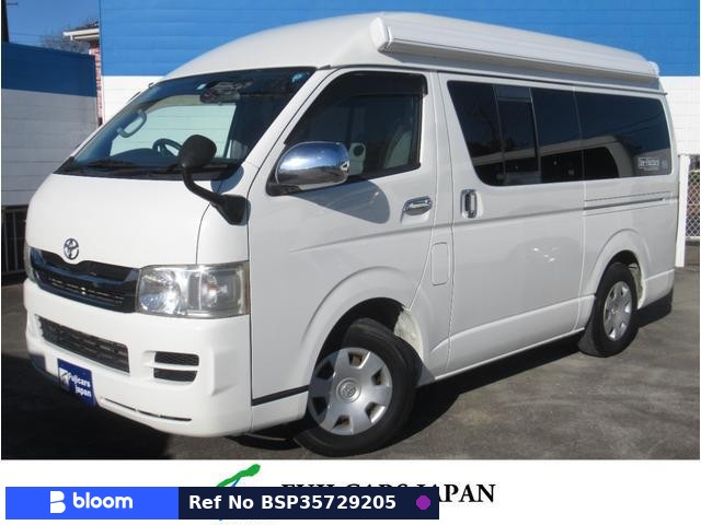 2009 Toyota Hiace VAN