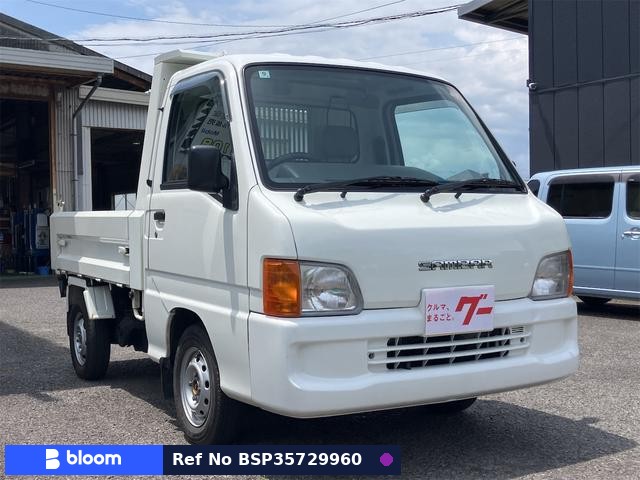 2001 Subaru Sambar Truck