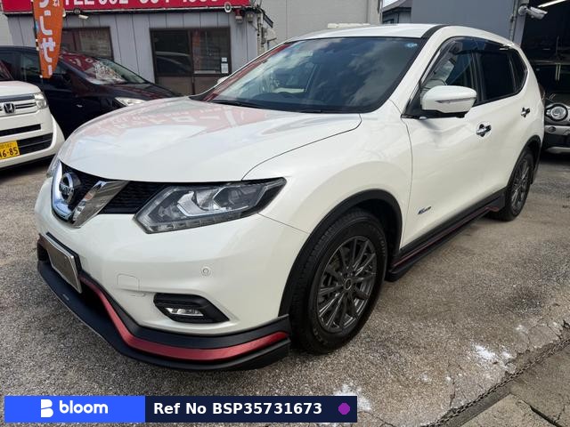 2016 Nissan X-Trail