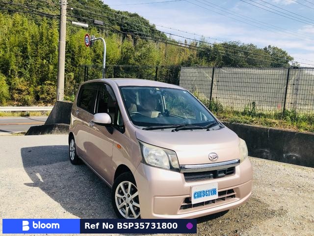 2014 Daihatsu Move