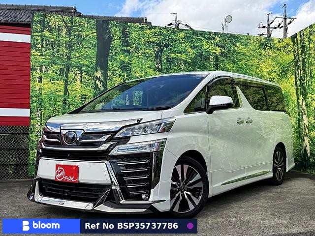 2019 Toyota Vellfire
