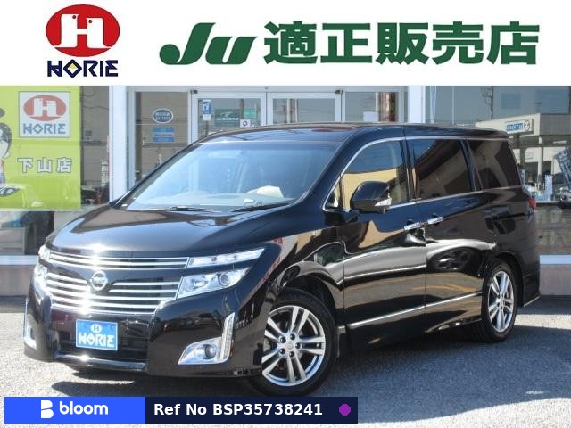 2013 Nissan Elgrand