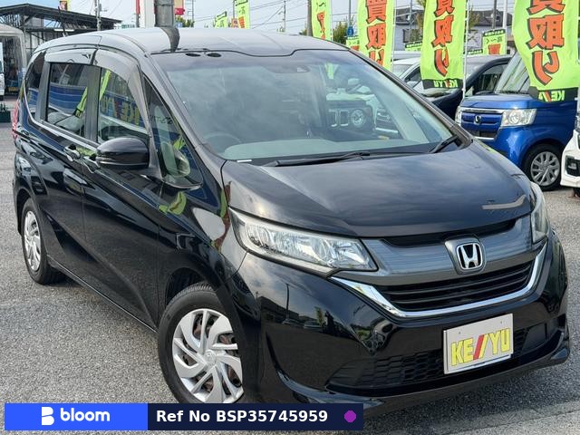 2017 Honda Freed