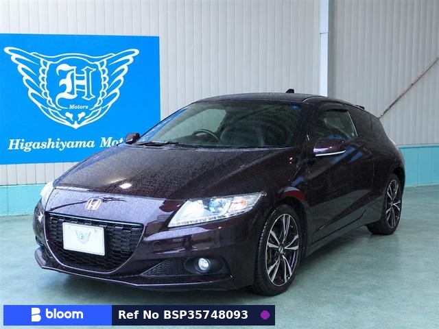 2013 Honda CR-Z
